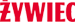 Logo zaufali nam - Żywiec